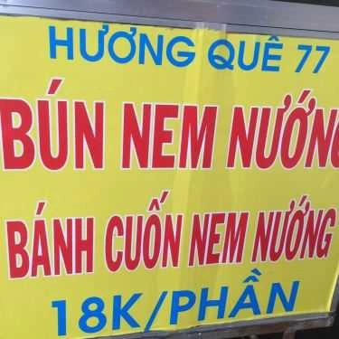 Tổng hợp- Ăn vặt Hương Quê 77 - Bún Nem Nướng & Bánh Cuốn Nem Nướng