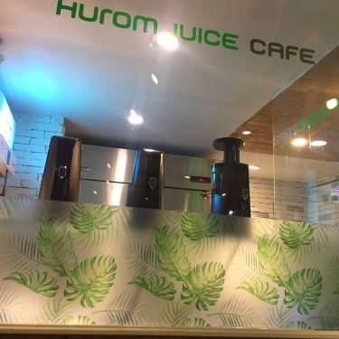 Tổng hợp- Hurom Juice Cafe - Phan Xích Long