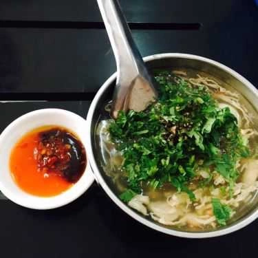 Món ăn- Ăn vặt Huyền - Súp Tôm, Bánh Flan & Bò Viên