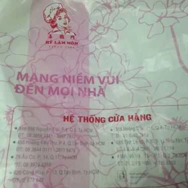 Tổng hợp- Tiệm Bánh Hỷ Lâm Môn - Nguyễn Trãi