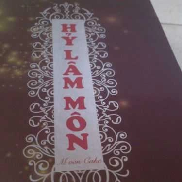 Tổng hợp- Tiệm Bánh Hỷ Lâm Môn - Nguyễn Trãi