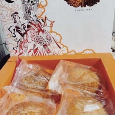 Món ăn- Tiệm Bánh Hỷ Lâm Môn - Hoàng Văn Thụ