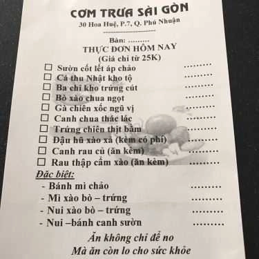 Thực đơn- I Coffee - Phú Nhuận
