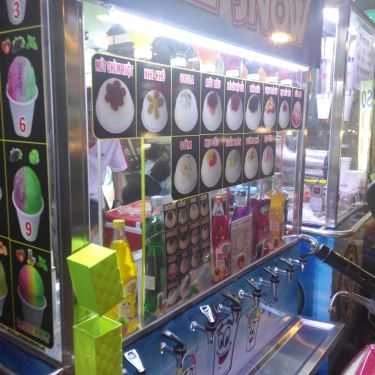 Không gian- Ăn vặt Ice Snow - Đá Tuyết Siro Tự Sướng - Quang Trung