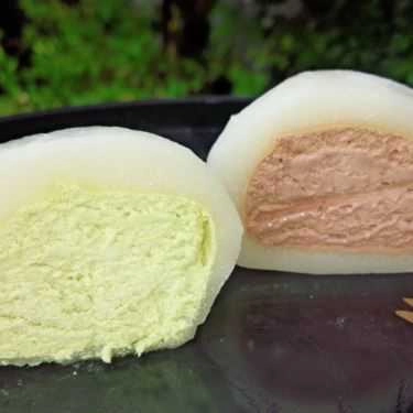Món ăn- Tiệm Bánh Atelier - Ichi - Cửa Hàng Bánh Nhật Bản - TTTM Takashimaya
