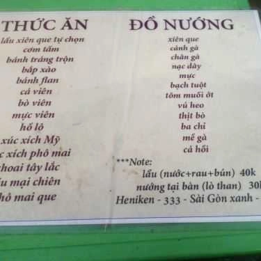 Thực đơn- Ăn vặt IMF Milk Tea