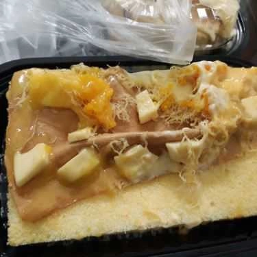 Món ăn- Jennie Cakerie - Bông Lan Trứng Muối Sốt Kim Sa - Shop Online
