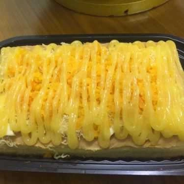 Món ăn- Jennie Cakerie - Bông Lan Trứng Muối Sốt Kim Sa - Shop Online