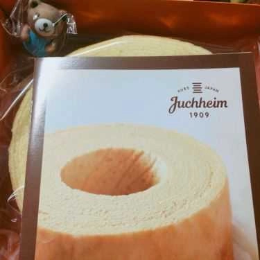 Tổng hợp- Tiệm Bánh Juchheim - TTTM Takashimaya