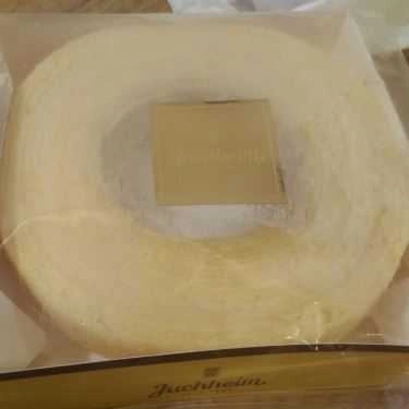 Tổng hợp- Tiệm Bánh Juchheim - TTTM Takashimaya
