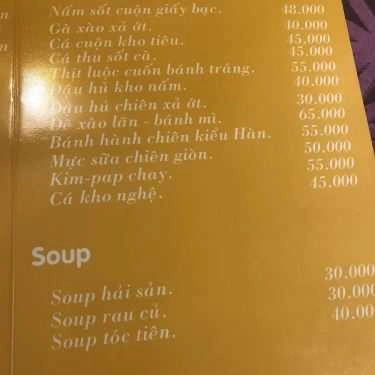 Thực đơn- Quán Ăn K Vegetarian - Ẩm Thực Chay & Cafe