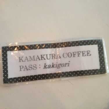 Tổng hợp- Kamakura Cafe