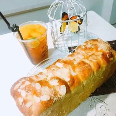 Món ăn- Cafe Kay Bùi Peach Tea