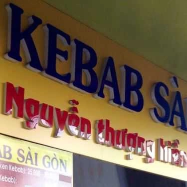 Tổng hợp- Tiệm Bánh Kebab Sài Gòn - Nguyễn Thượng Hiền