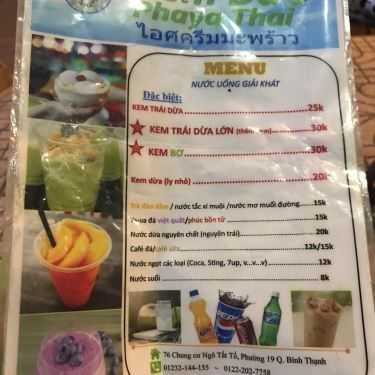 Thực đơn- Cafe Kem Dừa Siam - Ngô Tất Tố