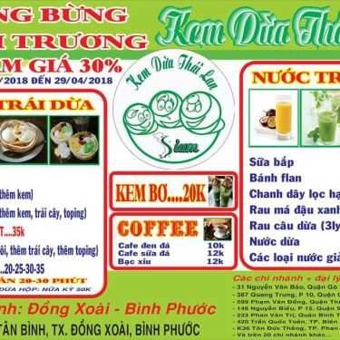 Thực đơn- Ăn vặt Kem Dừa Vỉa Hè