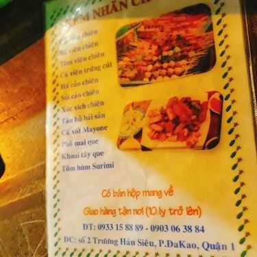 Thực đơn- Ăn vặt Kem Nhãn Số 4