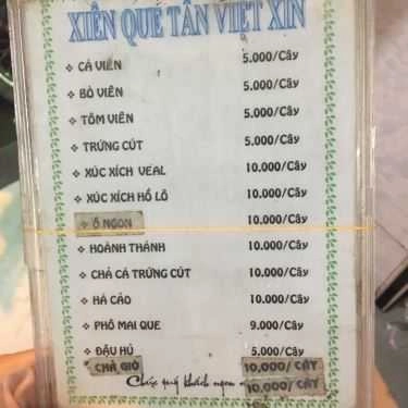 Thực đơn- Cafe Kem Tươi - Lê Quý Đôn