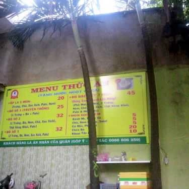 Thực đơn- Cafe Kem Xôi Thanh Hằng - Hiệp Thành 27