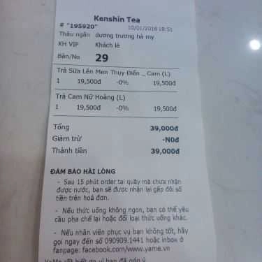 Tổng hợp- Cafe Kenshin Tea - Hòa Bình