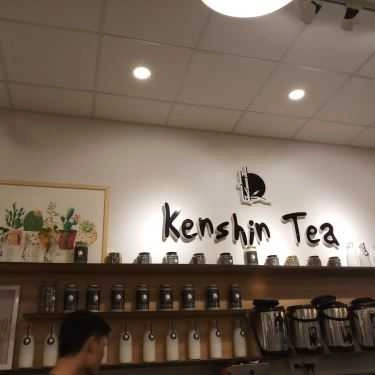 Tổng hợp- Cafe Kenshin Tea - Hòa Bình