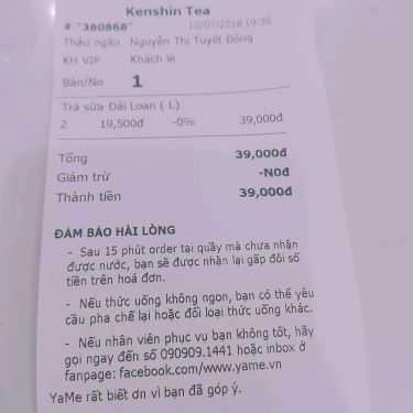 Tổng hợp- Cafe Kenshin Tea - Quang Trung