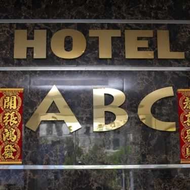 Tổng hợp- ABC Hotel