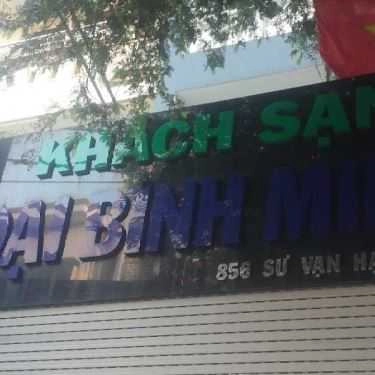 Tổng hợp- Khách Sạn Đại Bình Minh - Sư Vạn Hạnh