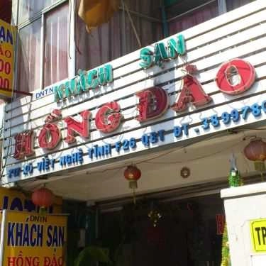 Tổng hợp- Khách Sạn Hồng Đào - Xô Viết Nghệ Tĩnh