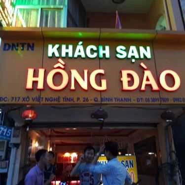 Không gian- Khách Sạn Hồng Đào - Xô Viết Nghệ Tĩnh
