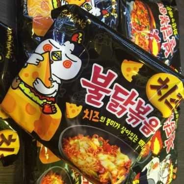 Tổng hợp- Khánh An Food - Thực Phẩm Sạch - Shop Online