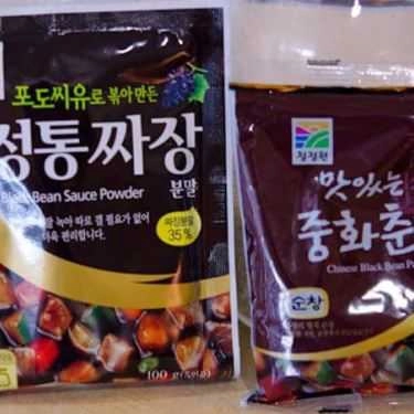 Tổng hợp- Khánh An Food - Thực Phẩm Sạch - Shop Online