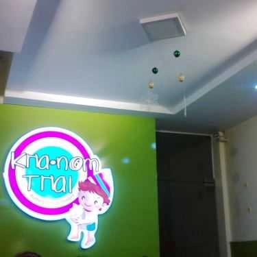 Tổng hợp- Ăn vặt Khanom Thái - Chè Thái Chính Hiệu
