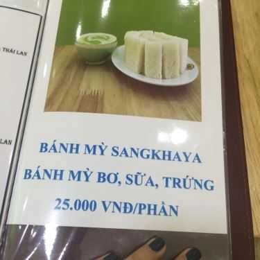 Thực đơn- Ăn vặt Khanom Thái - Chè Thái Chính Hiệu