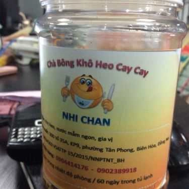 Món ăn- Khô Heo Chà Bông Ngọc Sương - Shop Online