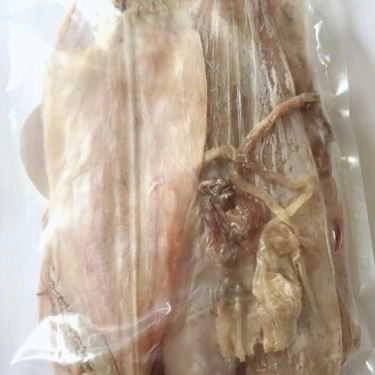 Tổng hợp- Ăn vặt Khô Mực Nướng Than Hồng - Đặc Sản Phan Thiết