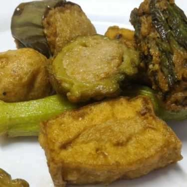 Món ăn- Ăn vặt Khổ Qua Cà Ớt - Vĩnh Khánh