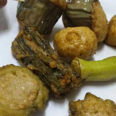 Món ăn- Ăn vặt Khổ Qua Cà Ớt - Vĩnh Khánh