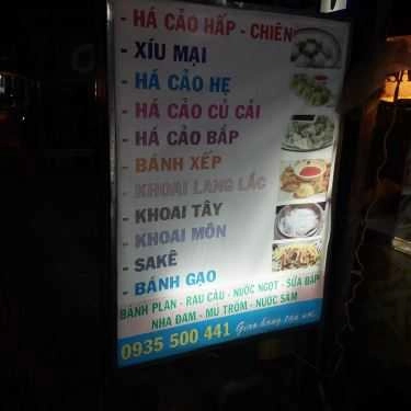 Tổng hợp- Ăn vặt Há Cảo & Khoai Lang Lắc