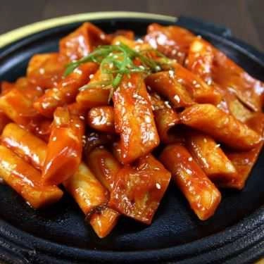 Món ăn- Ăn vặt Khoai Lang Lắc Xí Muội - Nguyễn Thái Học