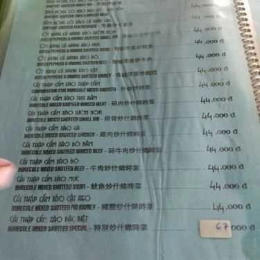 Thực đơn- Ăn vặt Khu Ẩm Thực Nguyễn Công Trứ