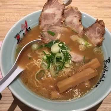 Món ăn- Khu Ẩm Thực Takashimaya