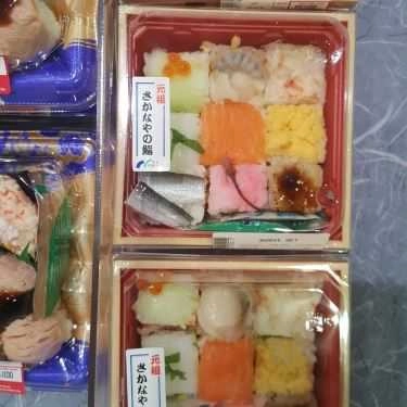 Món ăn- Khu Ẩm Thực Takashimaya