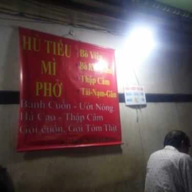 Thực đơn- Khu Ăn Vặt Hẻm 284 Lê Văn Sỹ