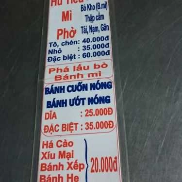 Thực đơn- Khu Ăn Vặt Hẻm 284 Lê Văn Sỹ