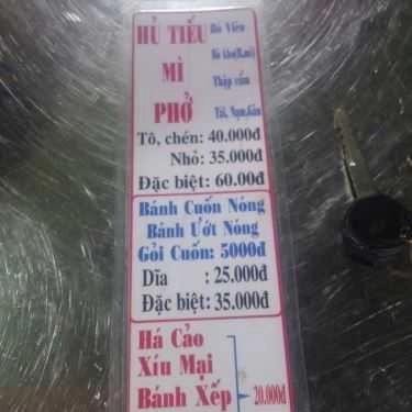 Thực đơn- Khu Ăn Vặt Hẻm 284 Lê Văn Sỹ