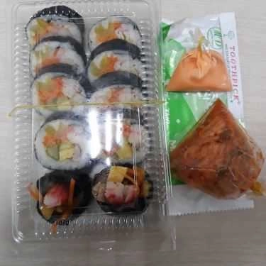 Món ăn- Ăn vặt Kimbap Titi - Nguyễn Hữu Thọ