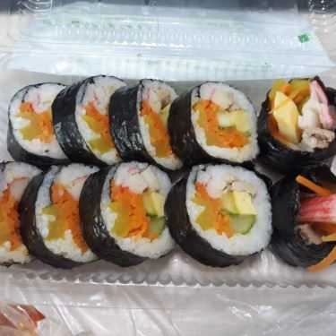 Món ăn- Kimbap Titi - Shop Online