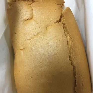 Món ăn- Tiệm Bánh King Castella - Bánh Bông Lan Đài Loan - Trần Hưng Đạo