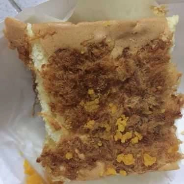 Món ăn- Tiệm Bánh King Castella - Bánh Bông Lan Đài Loan - Trần Hưng Đạo